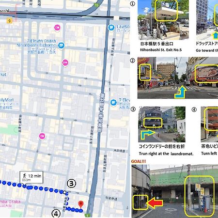 東瀛stays 302東京　お洒落な和洋室 Osaka Luaran gambar