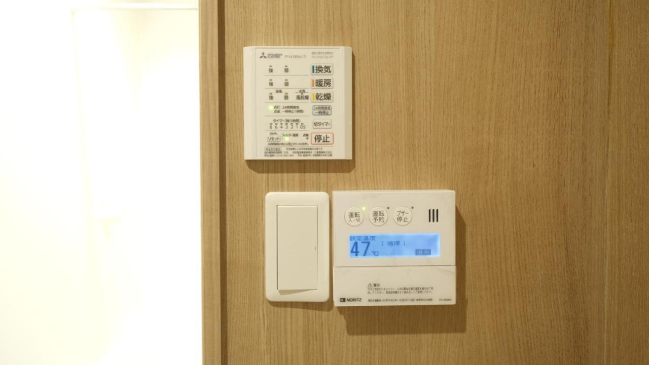 東瀛stays 302東京　お洒落な和洋室 Osaka Luaran gambar